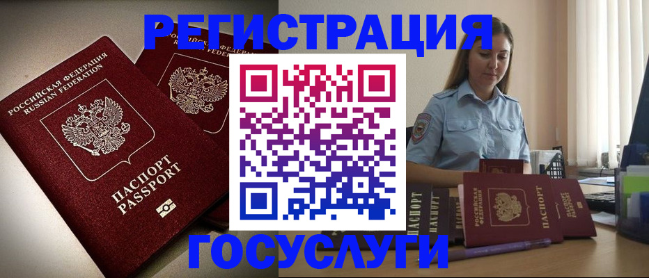 где прописаться в Суздали